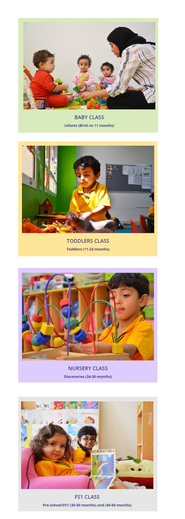 منصة التعلم لدينا